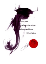 Catfish haiku by Robert Spiess